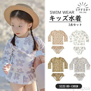 yz XN[ ̎q  LbY q qǂ LbY xr[ Zp[g 2_㉺Zbg bVK[h  V[c XN[ V  ԕ ݂ 