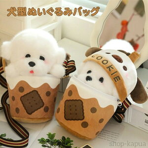 yzʂ݃V_[obO ̎q LbY ~jobO qp | ^ ` rV