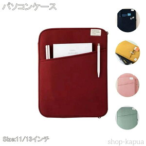 yz킢 PCP[X m[gp\R Ci[ obO یP[X  11/13C` u[tP[X p\RP[X