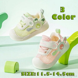 yzxr[V[Y wC j̎q ̎q y ʋC bV c qpV[Y ~ _炩\[ t@[XgV[Y