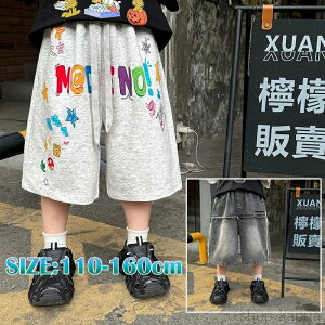 yzfj V[gpc ĐV q LbY WjA n[tpc  VGbg JWA Xg[g phJ