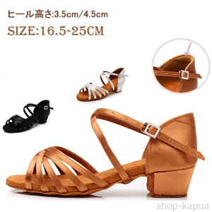 yzqp WjA ̎q _XV[Y LbY C Kp \ SҌ   x[W 3.5cm 4.5cm