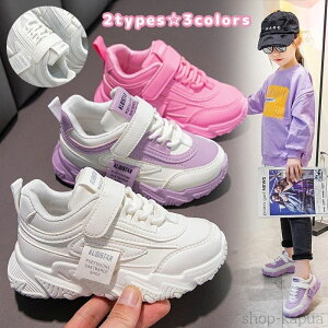 yzX|[cC ̎q c q V[Y qC ʋC  qǂ ʉ ~ JWA qǂ Xj[J[ y 16cm