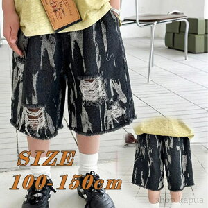 yzj̎q ̎q fjn[tpc LbY T}[pc ܕ Gpc ĕ {[CY K[Y jZbNX ؍ 