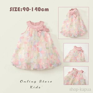 yzs[X m[X[u `[s[X ԕ hJ ̃fUC ӂXJ[g ĕ xr[ LbY 90cm 100cm 110cm