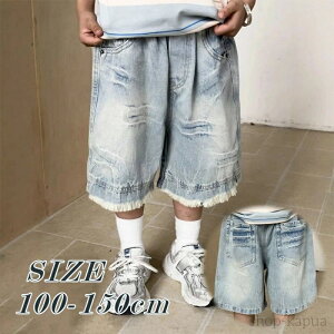 yzfjpc j̎q ̎q n[tpc ܕ ĕ 100 epc q _[WH JWA  gh