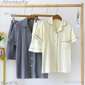 yz㉺ZbglpW}Jbv fB[X[EFA  Q K[[ [EFA   yApW} 