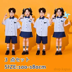 yzc ߑ ZbgAbv jp _XEFA w ct Cxg c  ㉺Zbg Vc