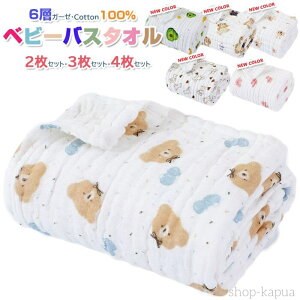 yzxr[oX^I 3Zbg 4Zbg ` K[[ oX^I ^I Ԃ   6dK[[ 100 x z ` Ԃ    