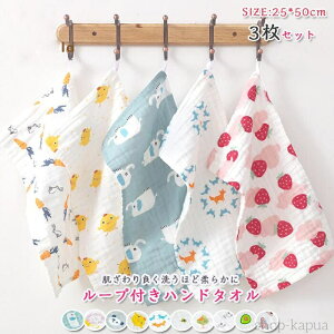 yznJ`@K[[^I [vt 6w\ _炩 JԂg LbY@ qǂ@Ԃ@Rbg  nh^I @