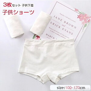 yzq@qV[c@̎q@j̎q@95@Rbg@V[c@Ci[pc