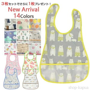 yz3Zbg |Pbgt xr[X^C h  xr[pHX^C oYj Mtg xr[Gv j  Ԃ j̎q