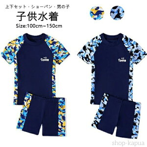 yzLbY j̎q q ㉺Zbg ̌^Jo[ XN[ {[C  LbY  j  XCEFA X|[cEGA