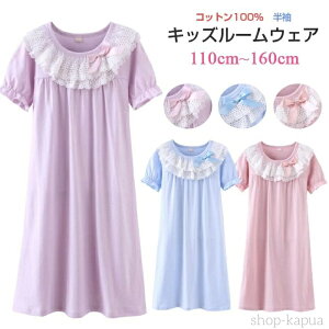 yzLbY iCgEFA q lOWF pW} s[X lOWF  q ̎q [EFA  fB[X pW} t