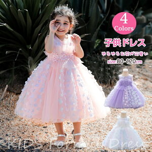 yz\ hX q xr[hX LbY tH[}hX p[eB[hX Ԃ q {hX `[XJ[g Ǝ