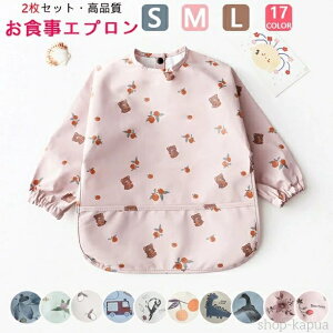 yz 2Zbg Ȃ ۈ牀 |Pbgt xr[pGv oYj Mtg xr[pi@h  HpGv xr[Gv