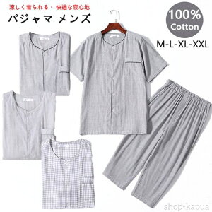 yzpW}  ėp   Y{ OJ Y[EFA㉺ pW} Y _uK[[  Y[EFA 