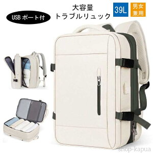 yz@ݑΉ e  bN USB[d|[gt obNpbN m[gPC[ Y fB[X jp rWlX o ʋ