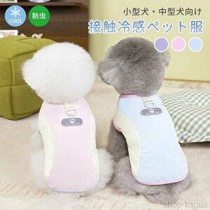 yz^  ^Ngbv  DOt ΍ 悯 N[ Ђ U o  t H ybg hbOEGA