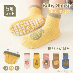 yzxr[ C ~ 0`5 킢  ̎q j̎q Ԃ \bNX  _炩 t  H ~ ʋC K ۈ牀 ct