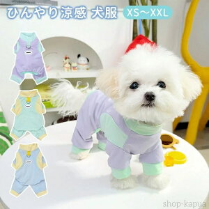 yz^ ^    N[EGA Jo[I[ ΍ 悯 Ȃ  ʋC K  _炩 bV ڐG⊴