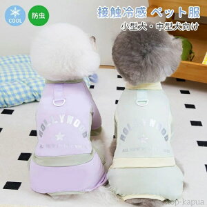 yz^ N[  Jo[I[  ΍ ڐG⊴ h 悯 Ђ Ȃ  DOt U o t H