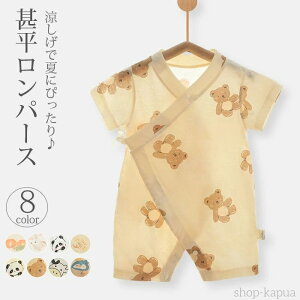 yzp[X  xr[ Ԃ j̎q ̎q V rI[ p[X Rbg q LbY K[[  100%   