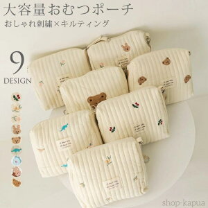 yz@ e  Ic|[` ނ }U[YobO Ԃ|[` nhobO }`|[` xr[|[` i`