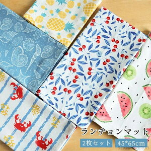 yz 2Zbg 45*65CM a z  q `}bg `NX vCX}bg v[X}bg LbY ct ۈ牀 wZ