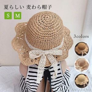 yzLbY K[Y ̎q 킢 { ΍L Xg[nbg q UVJbg Xq  ܂肽  t  r[`