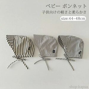 yzXq {lbg Ԃ i` CV Vv  t  H j̎q ̎q UVJbg q oPbgnbg Tnbg