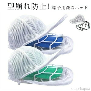 yzlbg LbvEHbV[ Xq Œz_[ ^h~ 싅XEHbV[ Vh~ 􂦂 Lbv H􂢋@