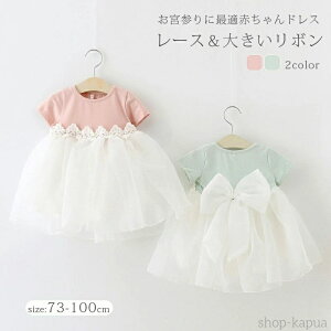 yz`` s[X xr[hX    vZXhX ̎q Zj[hX [X 傫{t Ԃ