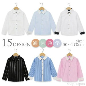 yzq Vc  CVc  w wZ j̎q tH[} Vc 킢  XN[ ʉ ʊw  Ǝ q