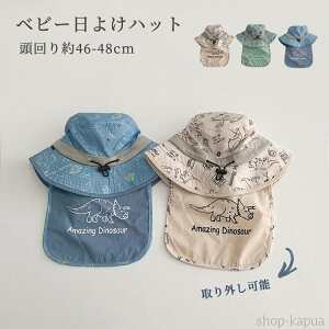 yznbg 悯 Xq  UVJbg ^t 킢 LbY j̎q ̎q  i` t  ΍L Ăh~