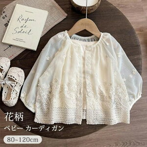 yzJ[fBK ̎q  ԕ [X q Ăh~ bVK[h LbY Ԃ t  HD T}[J[fBK gbvX