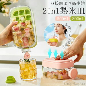 yzX@  ċx ①ɐp X ACXL[u Xg[ J[O ACX{[ o₷ 2in1 XM 0ڐG