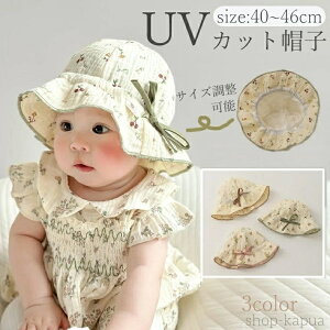 yzxr[Xq UVJbg uv   t xr[ Xq q LbY Ԃ j̎q ̎q 悯 xr[Xq ܂肽 Lbv ǂ