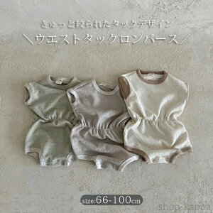 yzxr[ xr[ Ԃ Vv q qǂ ̎q j̎q t  ^Ngbv m[X[u m[X   qǂ  q