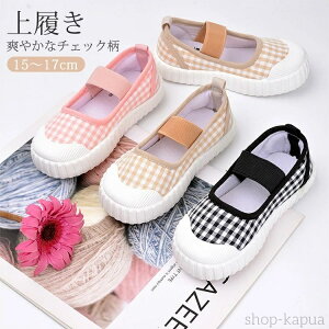 yz㗚 LbY C ΂ `FbN  킢 ̎q j̎q ct ۈ牀  ʋC _炩 JWA L