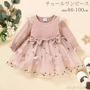 yzhX ̎q a  n[to[Xf[ xr[ q LbY t ԕ`[s[X {t qǂ Ԃ hJ