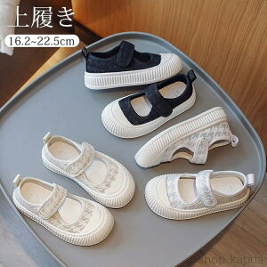 yzq LbY C ΂ 킮  킢 ̎q j̎q ct ۈ牀  ʋC _炩 JWA L