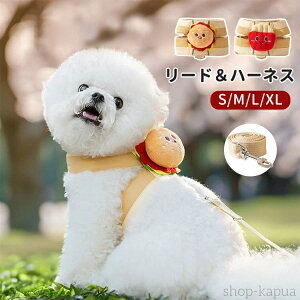 yz[hn[lX 150cm ^ ^ xXg  SNSf hbOEGA LbgEGA L t ybg no[K[