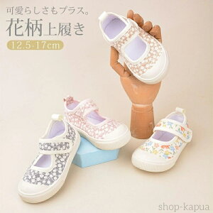 yzC ΂ 킮  ԕ ԕ 킢 㗚 qp ̎q LbY C C L ΂  ۈ牀 ۈ珊