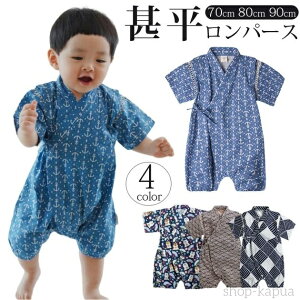 yzxr[ Ԃ j̎q j p[X Rbg q LbY  䂩 J^ CX^f v[g ЂȂ܂ ׂ