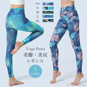 yzfB[X MX ʋC z Xgb` O X|[c^Cc i` t pc r r  X|[cEFA