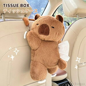 yzeBbVP[X Jso  ʂ   ݂艺 ԍ eBbVJo[ \tg eBbV|[`