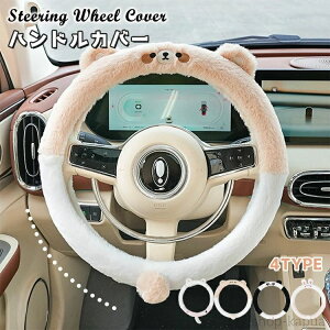 yz GRt@[ 킢  ӂ _炩 ~   ӂ   ԓ y ėp XeAOJo[