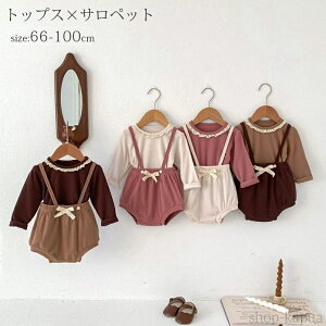 yzxr[ Tybg LbY ZbgAbv gbvX  [X݂  p[X q Ԃ Sj ̎q m q