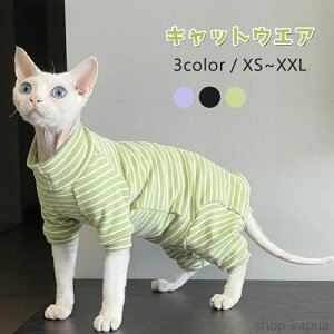 yzLbgEGA XgCv L  _炩  tďH ybgEGA  Z[^[ p[J[ RjXт̔L EȒP